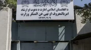 طالبان ورود ده‌ها کارمند برشنا را به‌دلیل نداشتن کلاه ممنوع کردند