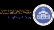 وزارت امور خارجه طالبان وزارت خارجه طالبان : گزارش سازمان ملل جانبدارانه است