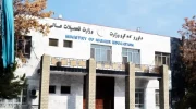 وزارت تحصیلات عالی: دانشگاه‌های خصوصی و دولتی بدون مجوز با مؤسسات خارجی ارتباط برقرار نکنند