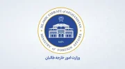ابراز همدردی حکومت سرپرست طالبان با ایران در پی انفجار بندرعباس