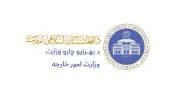 استقبال طالبان از ارتقای روابط دیپلماتیک اسلام‌آباد و کابل