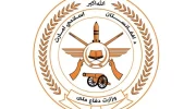 Taliban Ministry of Defense