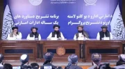 وزارت معلولین طالبان از شناسایی ۶۵۰ هزار یتیم، بیوه و معلول در کشور خبر داد