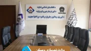 سرمایه‌گذاری ۱۰۰ میلیون دالری چین در مسکن افغانستان
