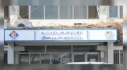 سفارت جاپان در کابل حمله داعش به وزارت شهرسازی طالبان را محکوم کرد