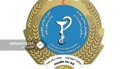 وزارت صحت عامه طالبان وزارت صحت عامه طالبان از افزایش معاشات کارمندان صحی خبر داد