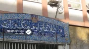 وزارت اطلاعات و فرهنگ طالبان از افزایش ۱۲۰ درصدی گردشگران خارجی در افغانستان خبر داد