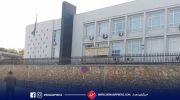 وزارت-مالیه-طالبان-1-768x431