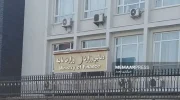 وزارت مالیه‌: سکتورهای خصوصی از تخفیف مالیاتی بهره‌مند خواهد شد
