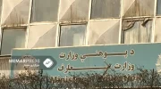 وزارت معارف طالبان : امتحانات سالانه مکاتب ولایات سردسیر به تاریخ 25 عقرب آغاز می‌شوند