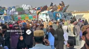 وزارت مهاجرین طالبان