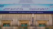 وزارت کار طالبان: روز نهم سنبله رخصتی عمومی نیست