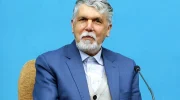 وزیر فرهنگ و ارشاد ایران: شاعران و مفاخر افغانستان بخشی جدایی‌ناپذیر از «وطن پارسی» هستند