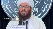 وزارت ارشاد حج و اوقاف طالبان ‏سهمیه حجاج را ۳۰ هزار نفر اعلام کرد