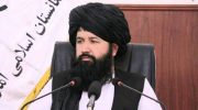 بازگشت ۴۵۰ تن از استادان دانشگاه افغانستان به شمول ۵۰ استاد زن به این کشور