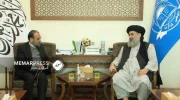 وزارت معارف طالبان و سفارت ایران بر تشکیل کمیته کاری مشترک در جهت غنامندی معارف افغانستان توافق کردند
