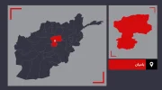 وزارت دفاع طالبان از کشف وضبط چندین قلم آثار باستانی  در ولایت بامیان خبر داد
