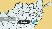 ولایت پکتیا جان باختن پنج عضو یک خانواده در اثر لغزش کوه در پکتیا
