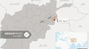 آتش زدند 150 جلد قرآن در کنر توسط افراد ناشناس