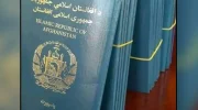 عواید ۱۳ میلیارد افغانی طالبان از توزیع پاسپورت