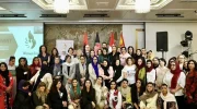 صدور قطعنامه‌ی زنان فعال افغان در آلبانی