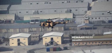 پایگاه‌های نظامی بجا مانده از نیروهای خارجی در افغانستان