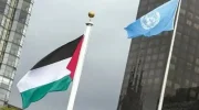 به‌رسمیت شناختن فلسطین توسط بریتانیا، کانادا و استرالیا