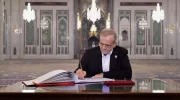 رییس جمهور ایران قانون تعلیق همکاری با آژانس انرژی هسته‌ای را ابلاغ کرد