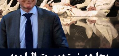 ریچارډ بینیټ: موږ طالبان په رسمیت نه پیژنو
