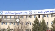 پلیس ترافیک طالبان پولیس ترافیک طالبان : رویدادهای ترافیکی در روزهای عید جان ۵۰ تن را گرفت