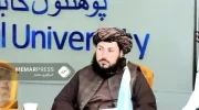 طالبان و انتصاب یک مهاجم انتحاری سابق به عنوان معین دانشگاه کابل