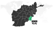 پکتیکا