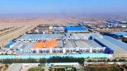 کارخانه_ها-در-هرات-r034shj6eayosl3qajmqs82ulwu7xfi4a6hsxp1cp4