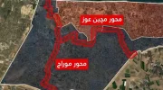 ارتش رژیم صهیونیستی کریدور جدید «ماگین عوز» را در غزه ایجاد کرد