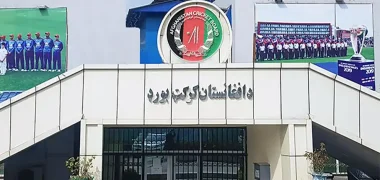 درخواست دیدبان حقوق بشر تعلیق عضویت کریکت افغانستان