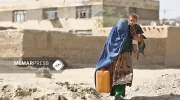 یونیسف: بیش از ۱۲ میلیون نفر در افغانستان به آب آشامیدنی سالم دسترسی ندارند