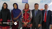 کمک 10 میلیون یورویی اتحادیه اروپا به افغانستان