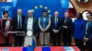 کمک ۲۰ میلیون یورویی اتحادیه اروپا و سوئیس به افغانستان