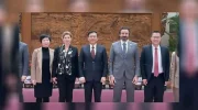 تمرکز چین و صلیب سرخ برای کمک به افغانستان