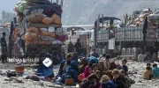کمیته بین‌المللی نجات: افغانستان توانایی جذب هزاران پناهجوی بازگشته را ندارد