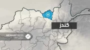 یک عضو طالبان در قندوز دو خواهر را در یک شب به نکاح برادرش درآورد