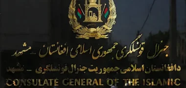 توقف خدمات پاسپورت و تثبیت هویت در کنسولگری افغانستان در مشهد
