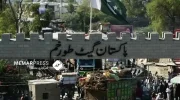 وزارت اطلاعات و فرهنگ طالبان از کشف 11 اثر تاریخی در گذرگاه تورخم خبر داد