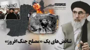 گلبدین حکمتیار