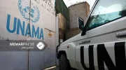 روز جهانی حقوق بشر؛ یوناما: وضعیت حقوق بشر در افغانستان همچنان نگران‌کننده است
