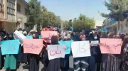 زنان معترض افغانستان: به رسمیت شناختن طالبان به معنی رسمیت شناسی تروریزم است