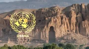 یوناما بر حفاظت از میراث‌های دیداری و شنیداری افغانستان تاکید کرد