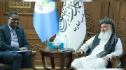وزارت اقتصاد طالبان : یونیسف تحت نظارت طالبان در افغانستان فعالیت خواهد کرد